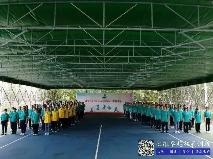 篮球周期训练计划怎么写范文_0