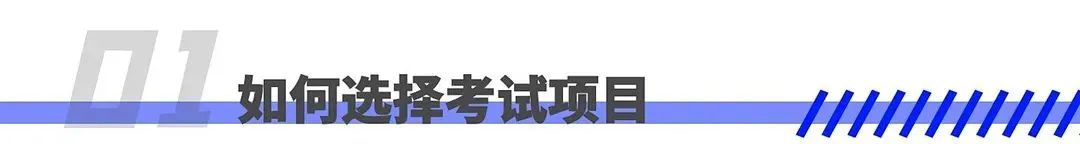篮球周期训练计划怎么写范文_0